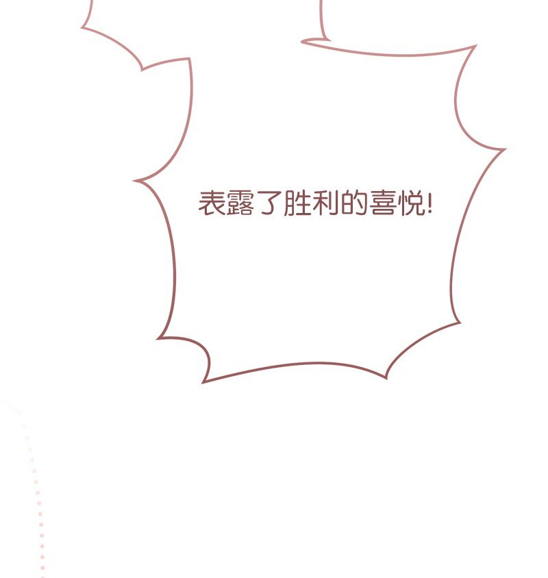 15 深夜造访80