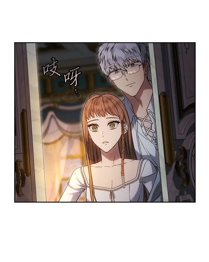 123 勇敢的人89