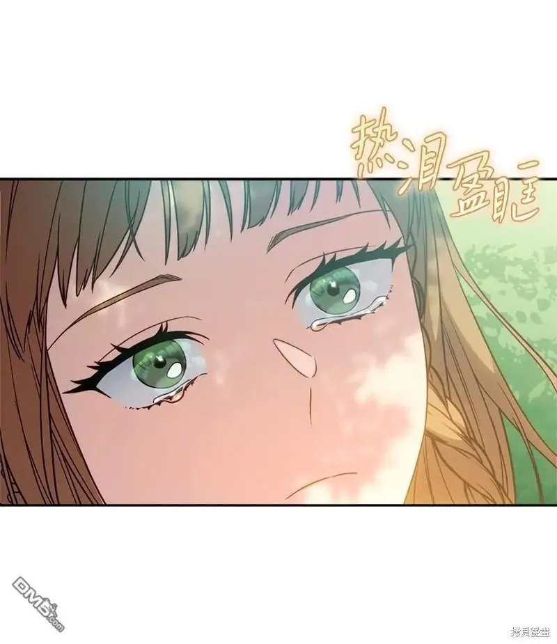 第108话8