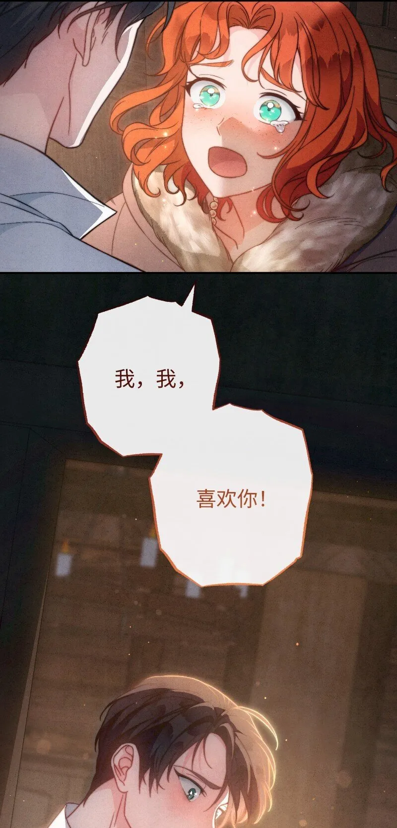 106 早就爱上你75