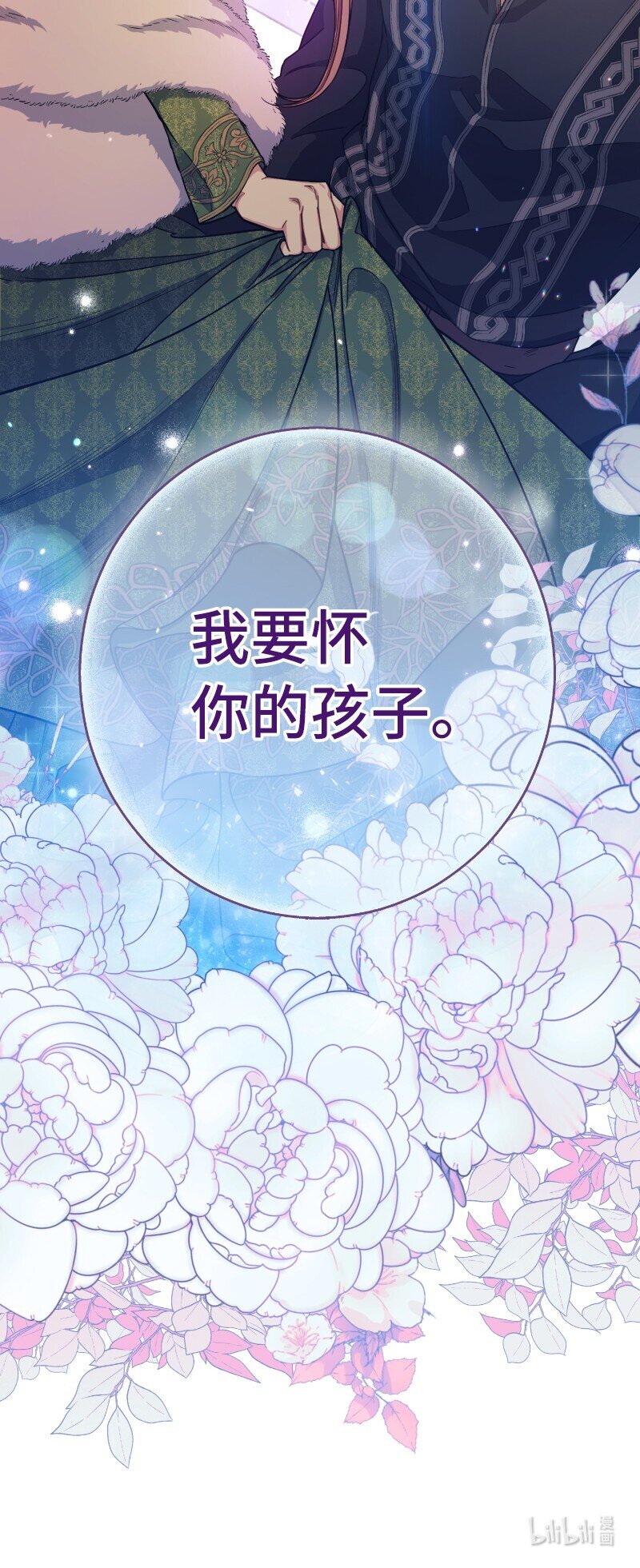 02 久违的丈夫90