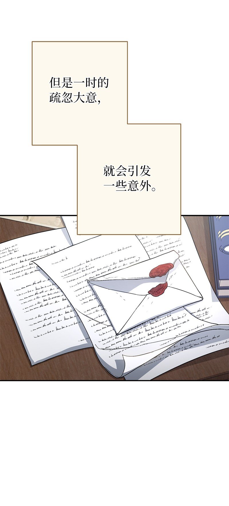 19 布兰克福特125