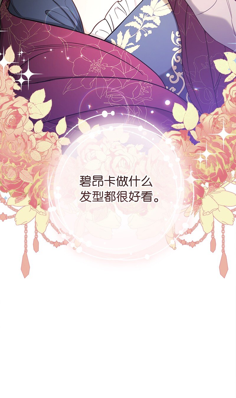 29 家人间的晚餐28