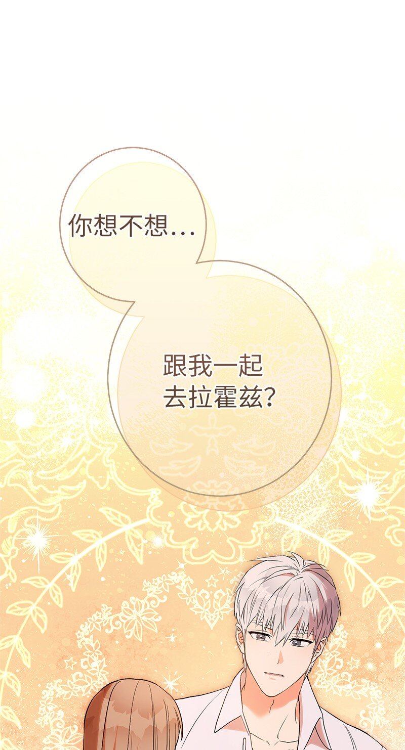 15 深夜造访113