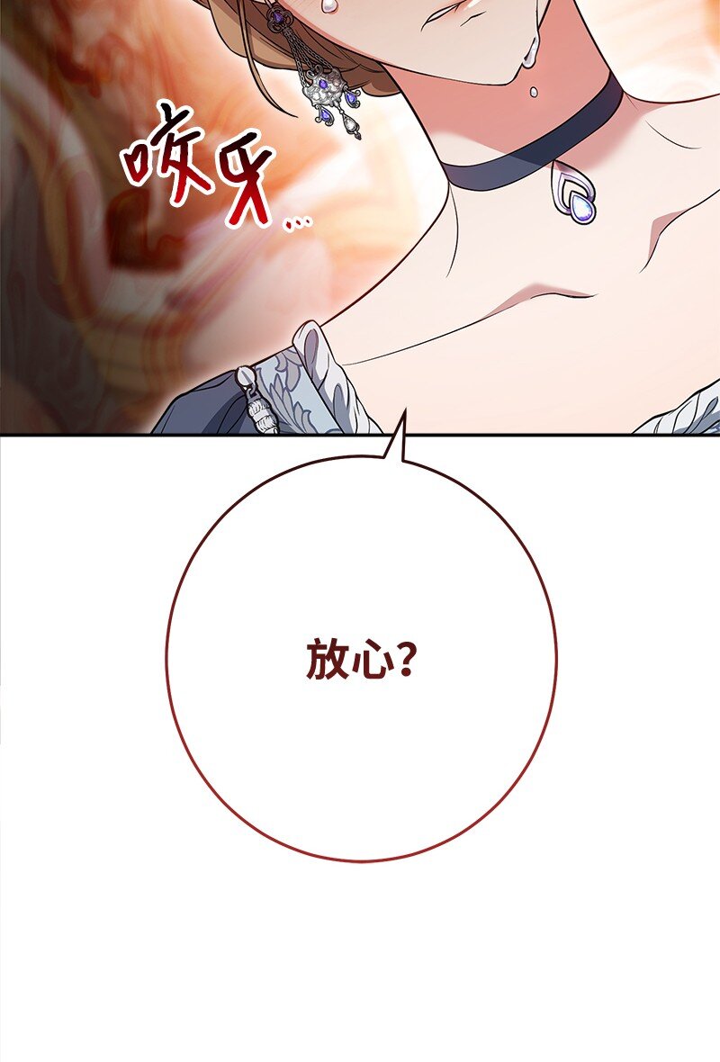 28 一家人和解22