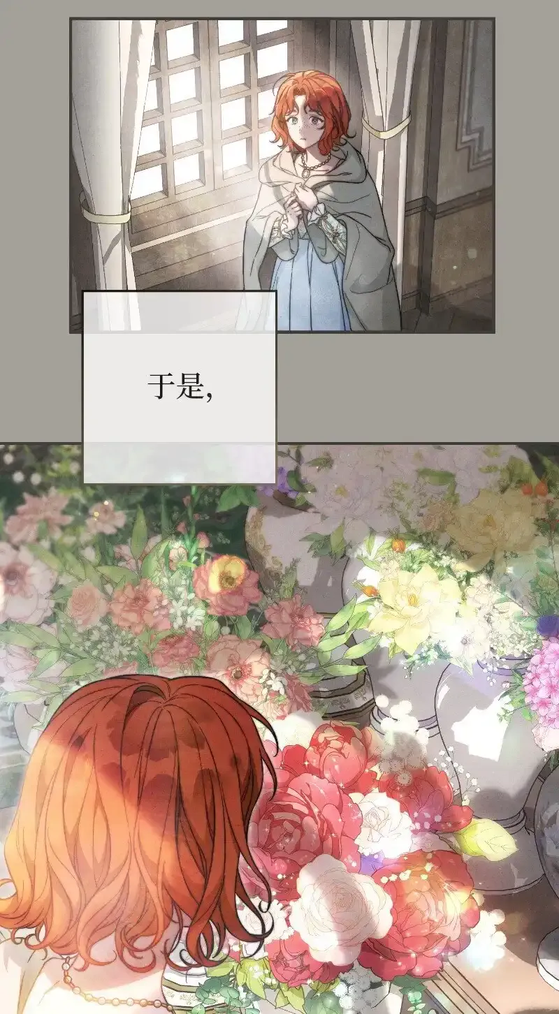 100 要看星星吗？18