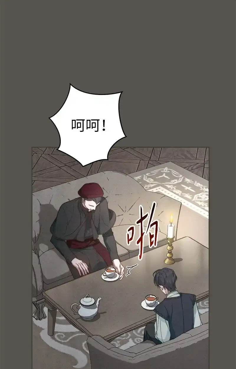 99 步步为营4
