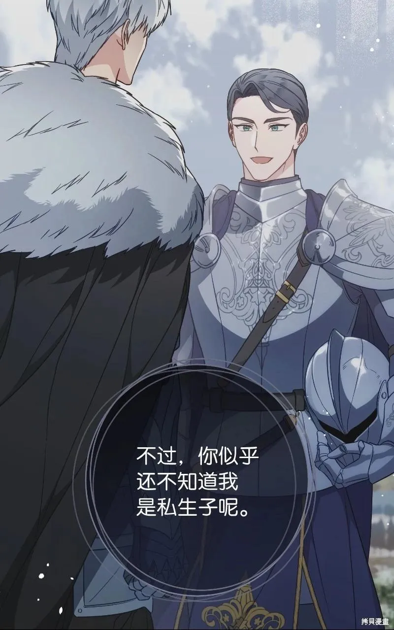 第102话36