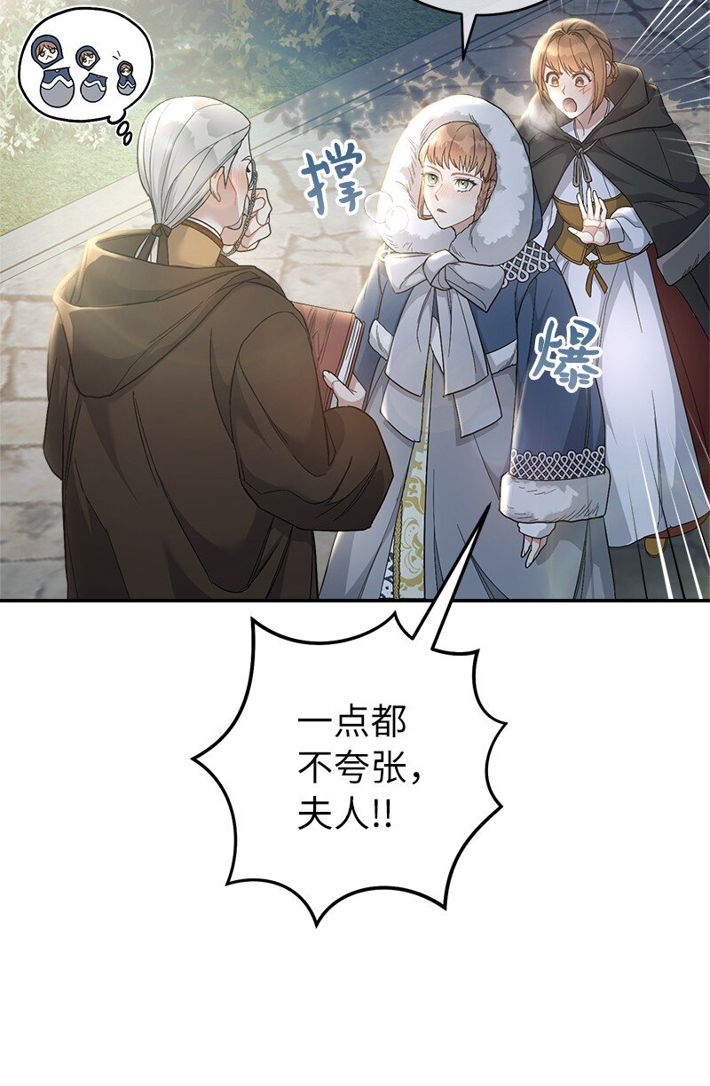 11 了解阿尔诺30
