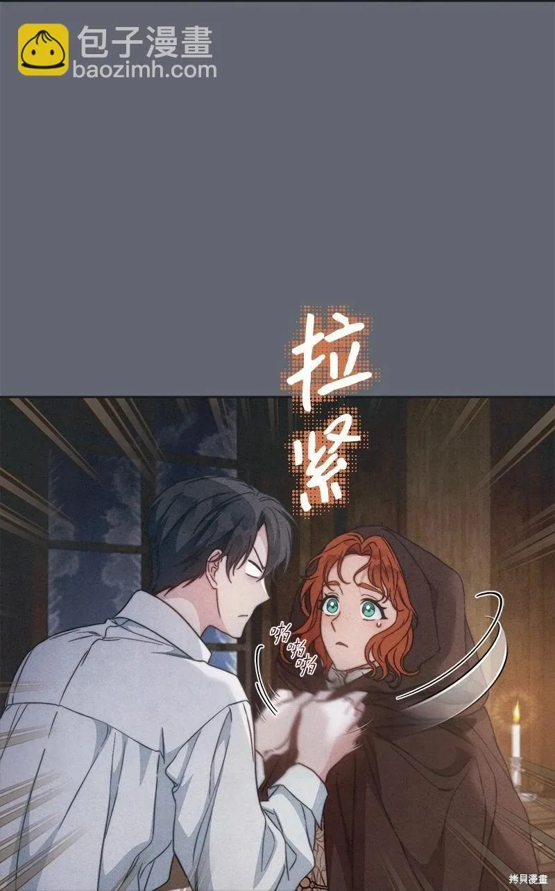 第107话13