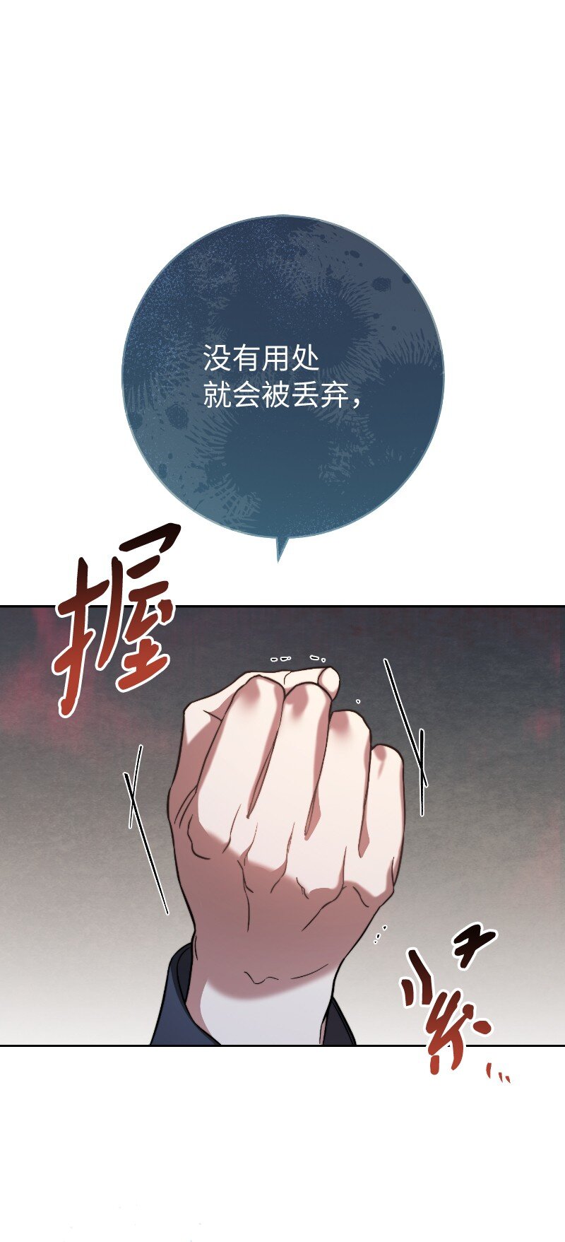 55 “家人”36