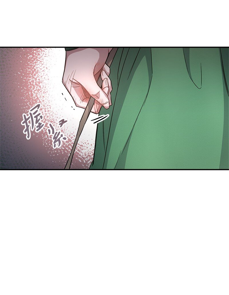 06 伯爵的情妇16