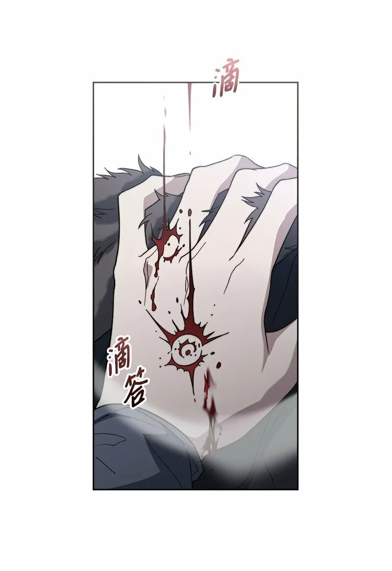 82 圣骑士团90