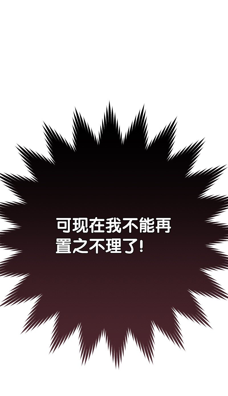 05 立规矩43