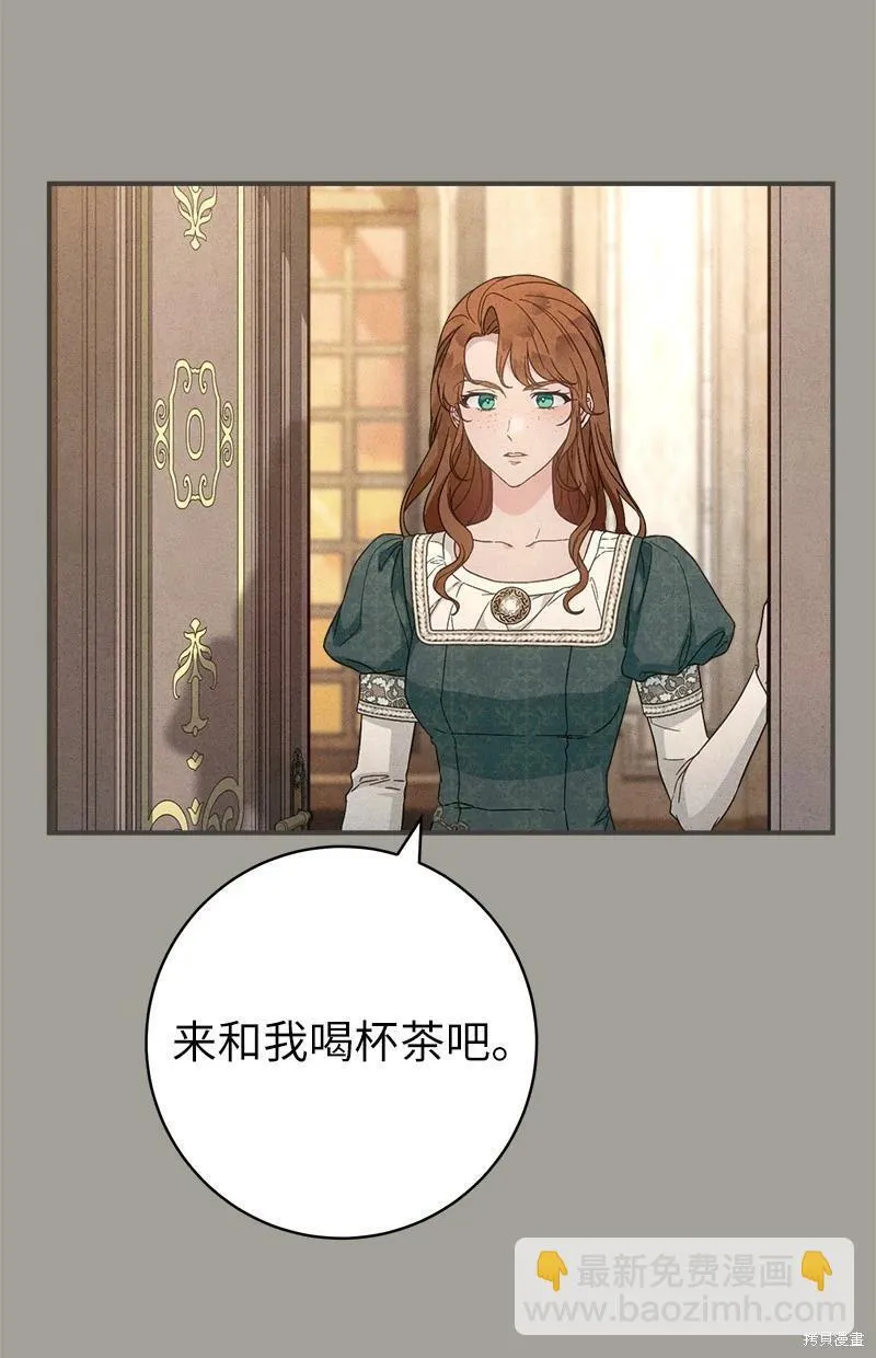第104话41