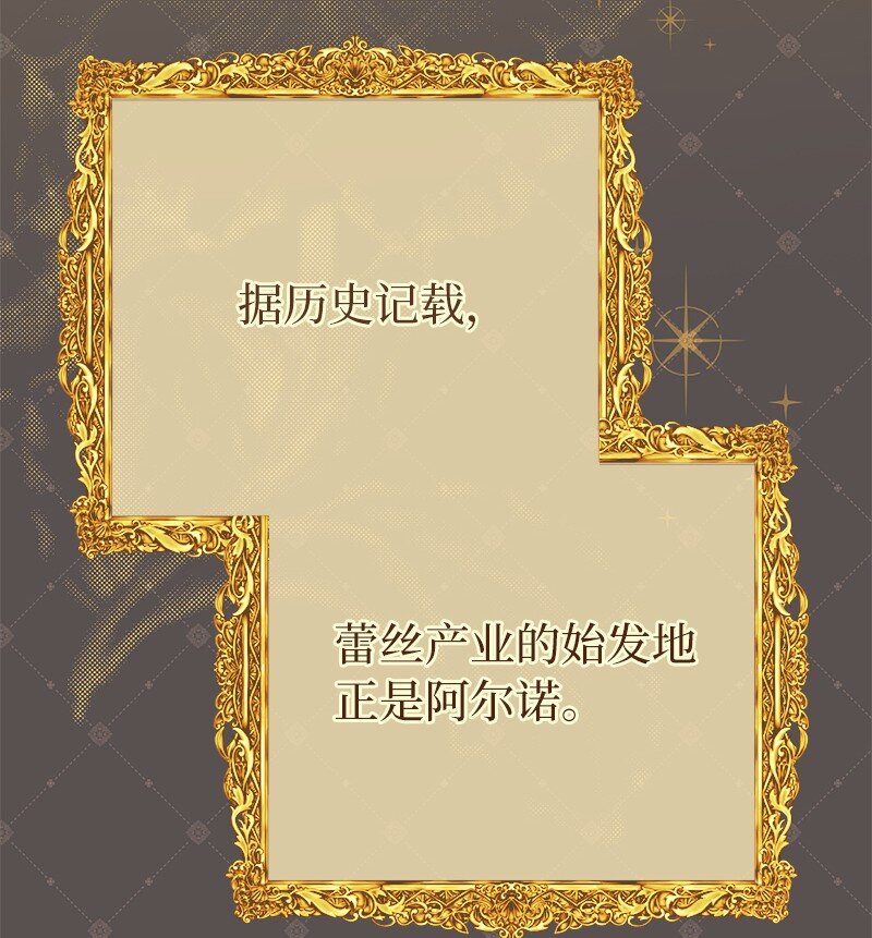 13 投资生意3