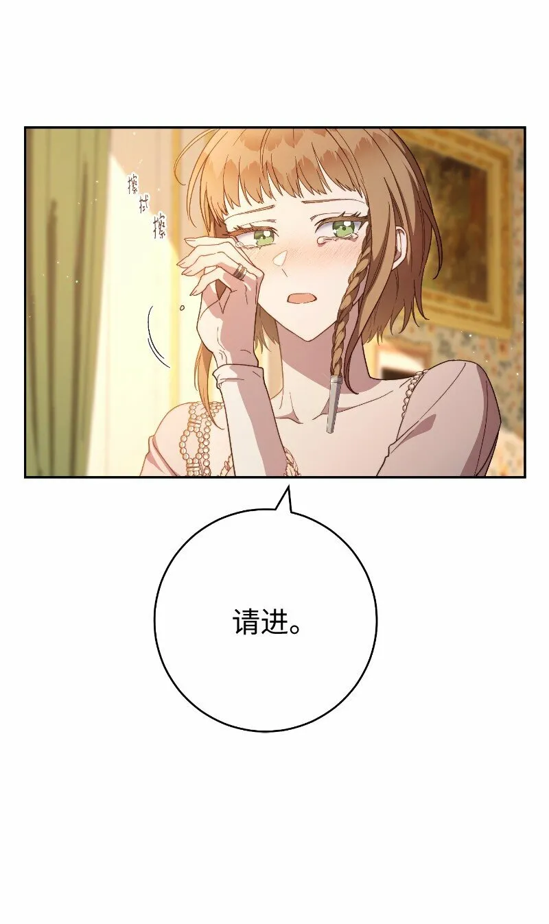 81 同样的蜡烛14