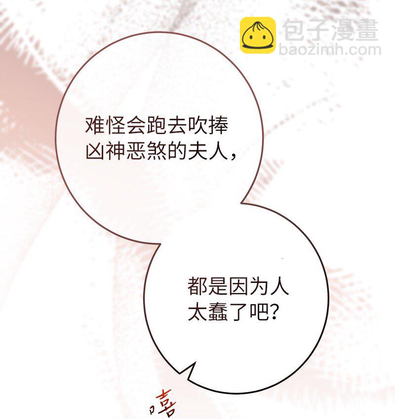 13 投资生意35