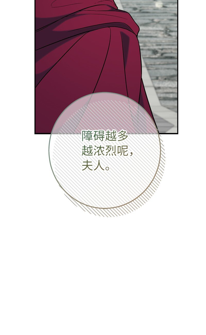 37 为你献上胜利34