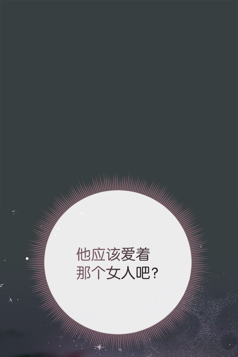 04 夫人的变化29