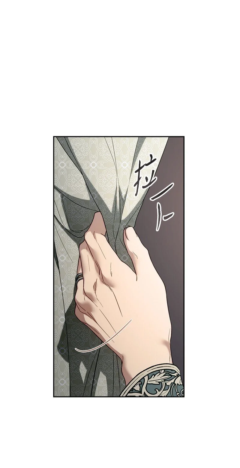 95 结婚生意84