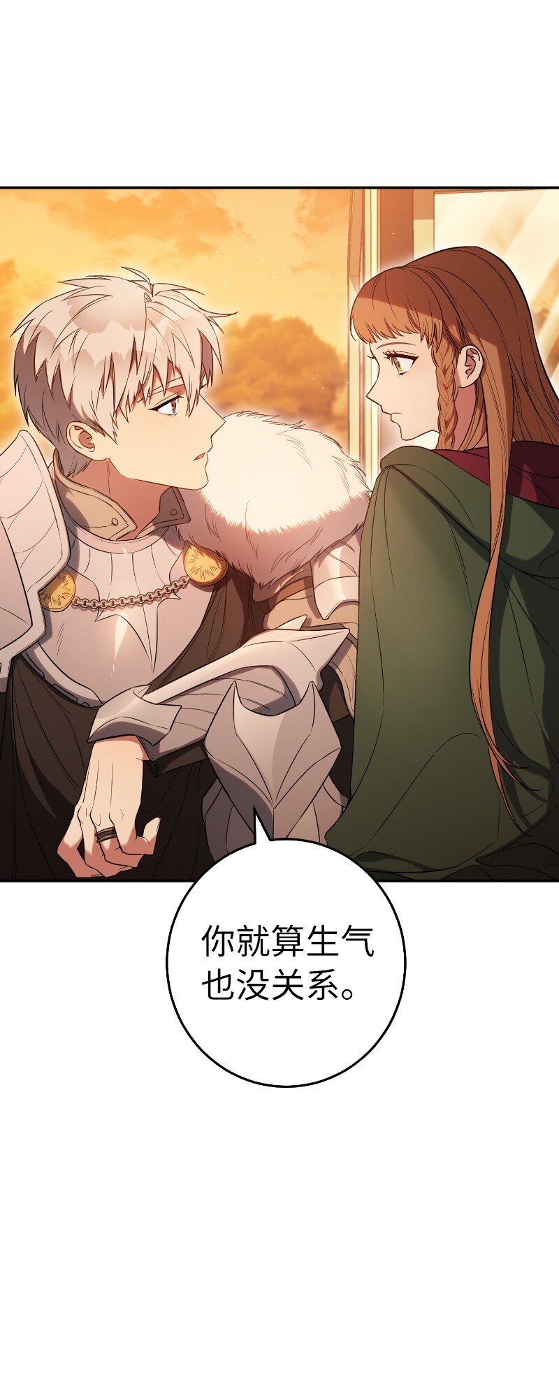 22 选择权114