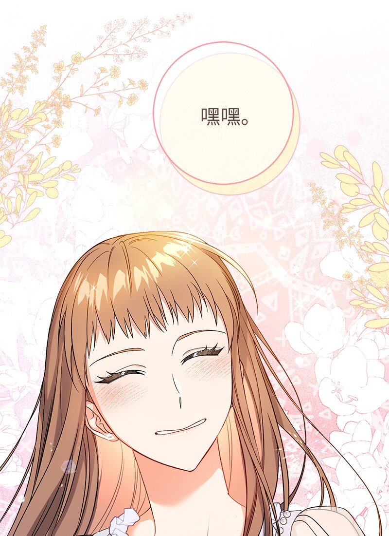 15 深夜造访77