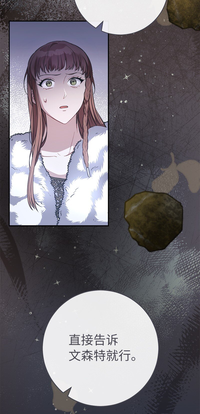 05 立规矩12