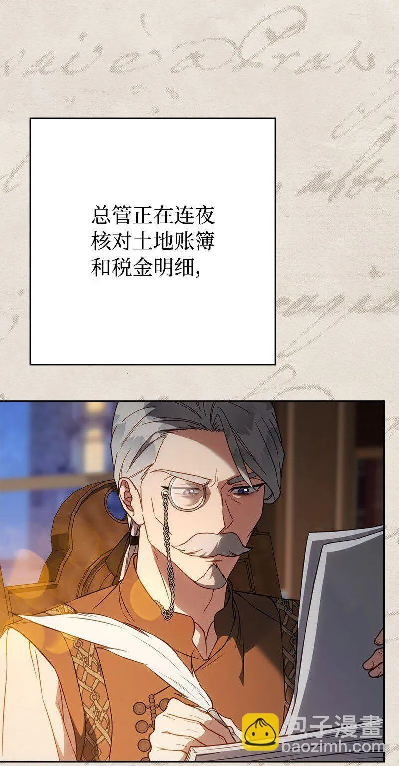 123 勇敢的人62
