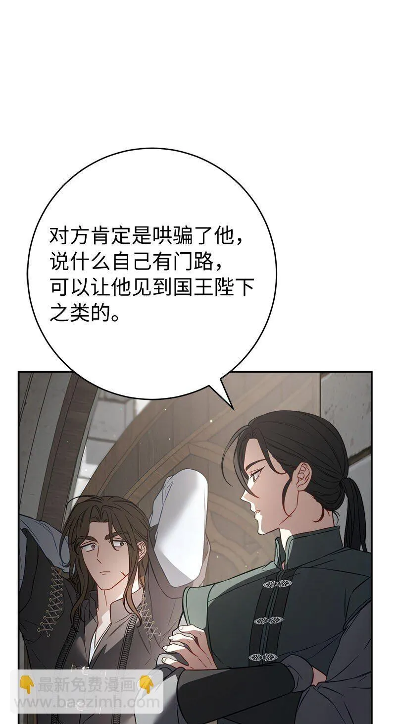 126 “超常”发挥10