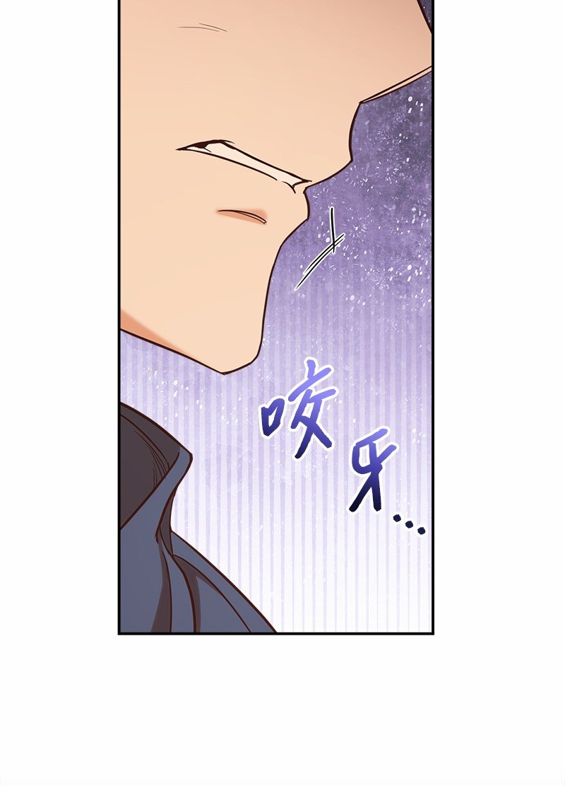 30 有意为之91
