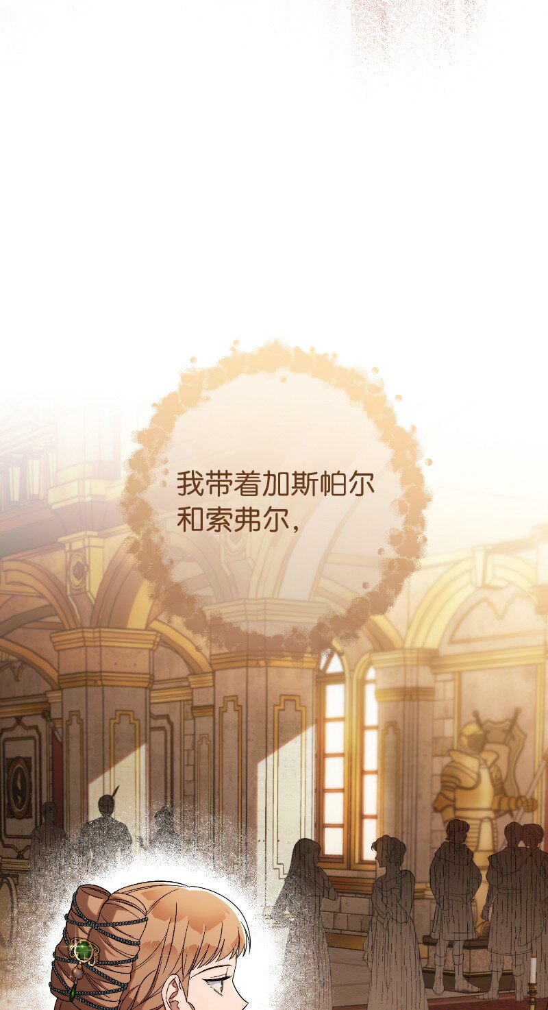 51 等鱼儿上钩44