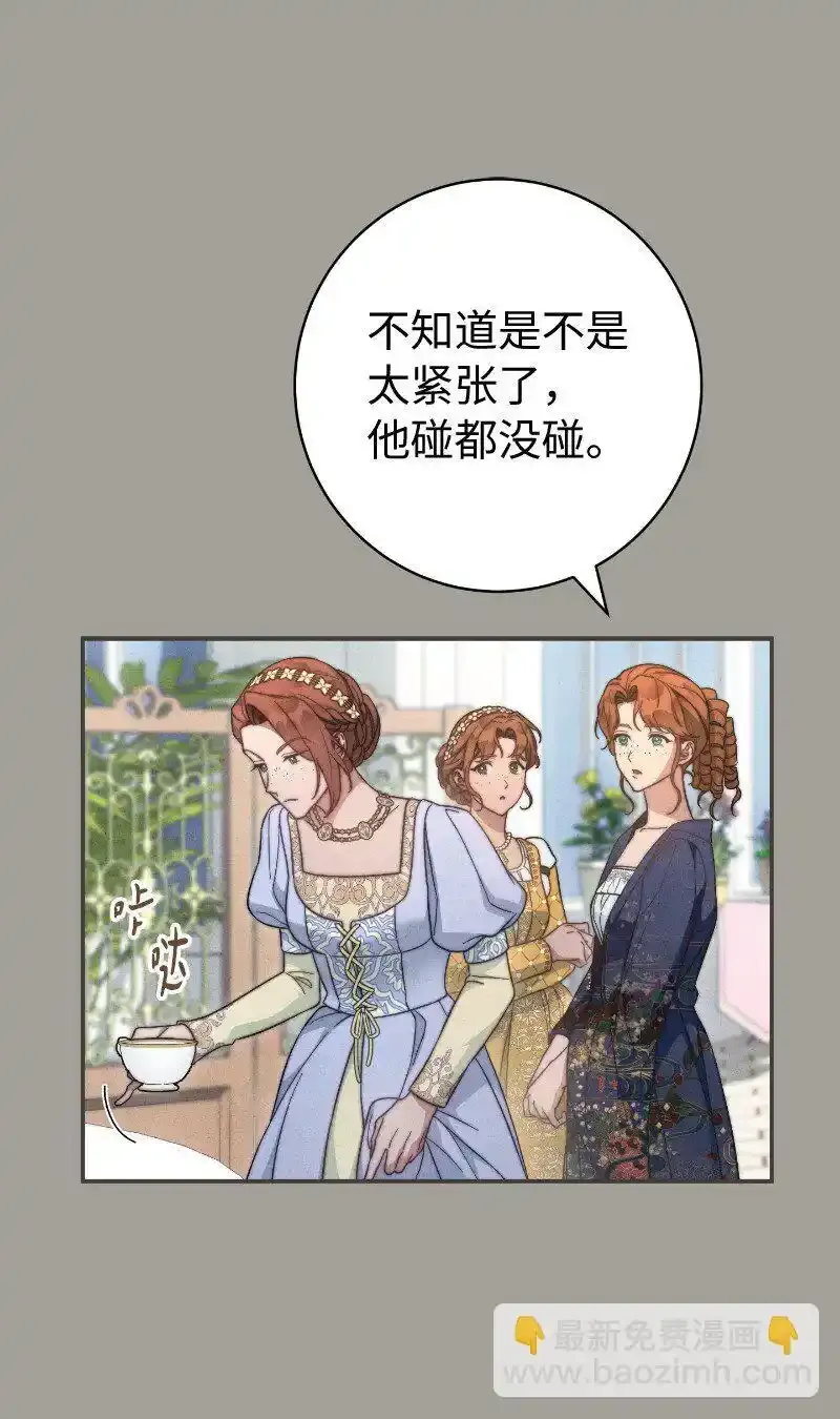100 要看星星吗？60