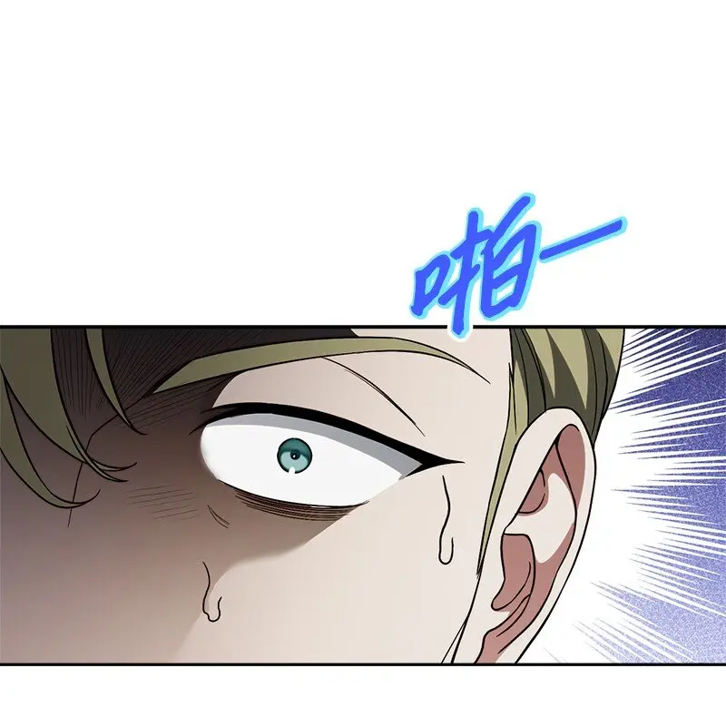 62 圣人45