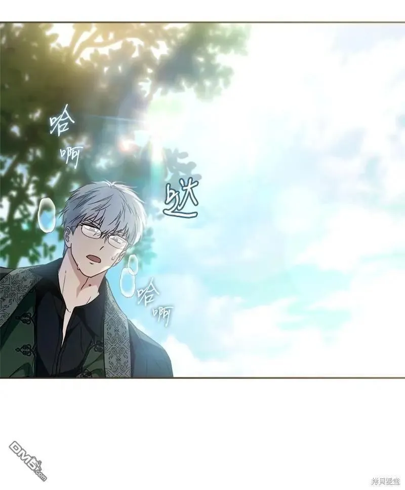 第108话10