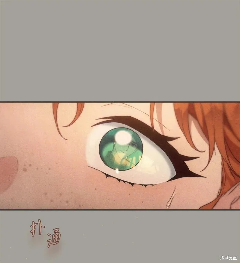 第104话72