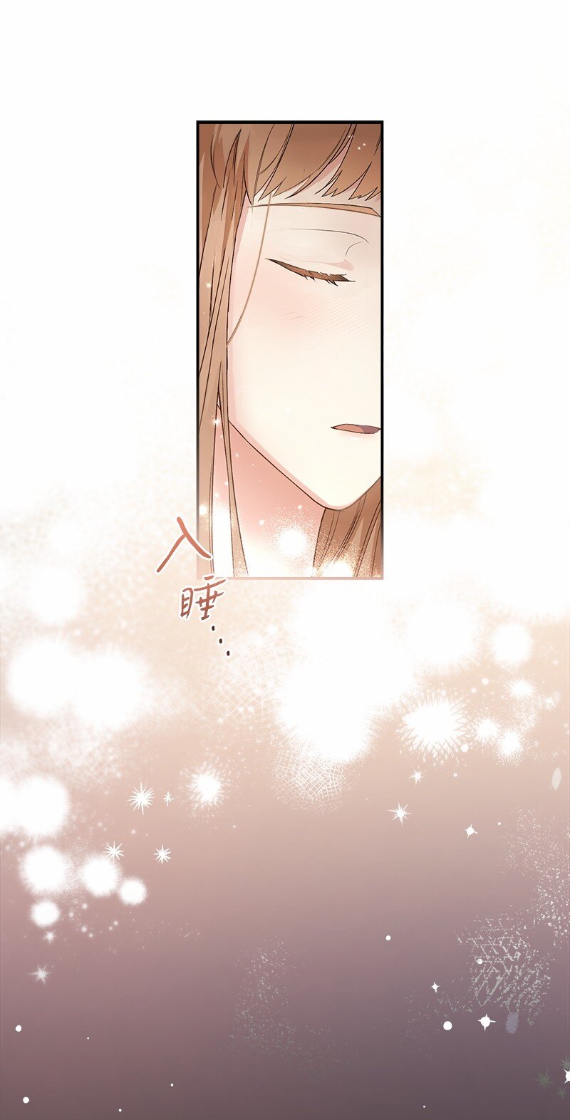 16 惊喜123