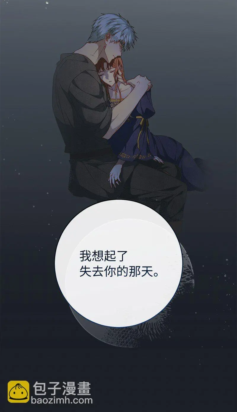 95 结婚生意93