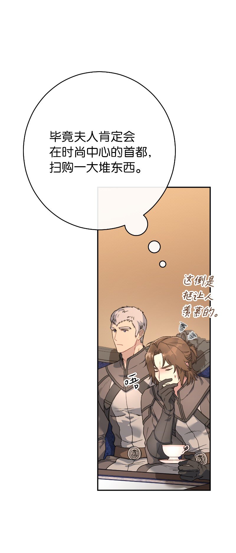 10 让她如愿以偿116