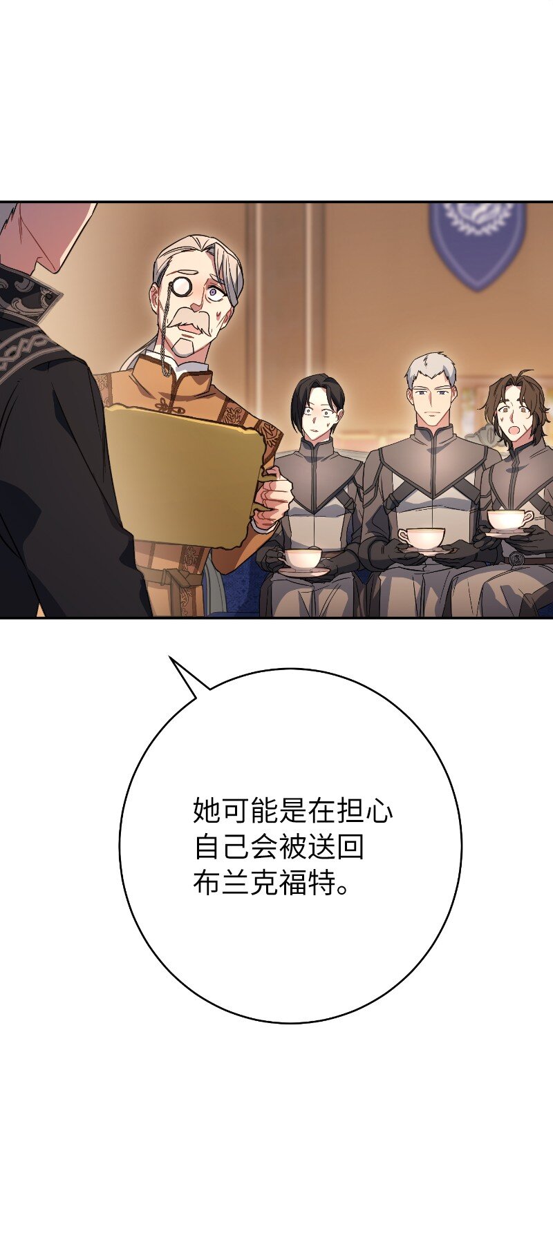 10 让她如愿以偿80