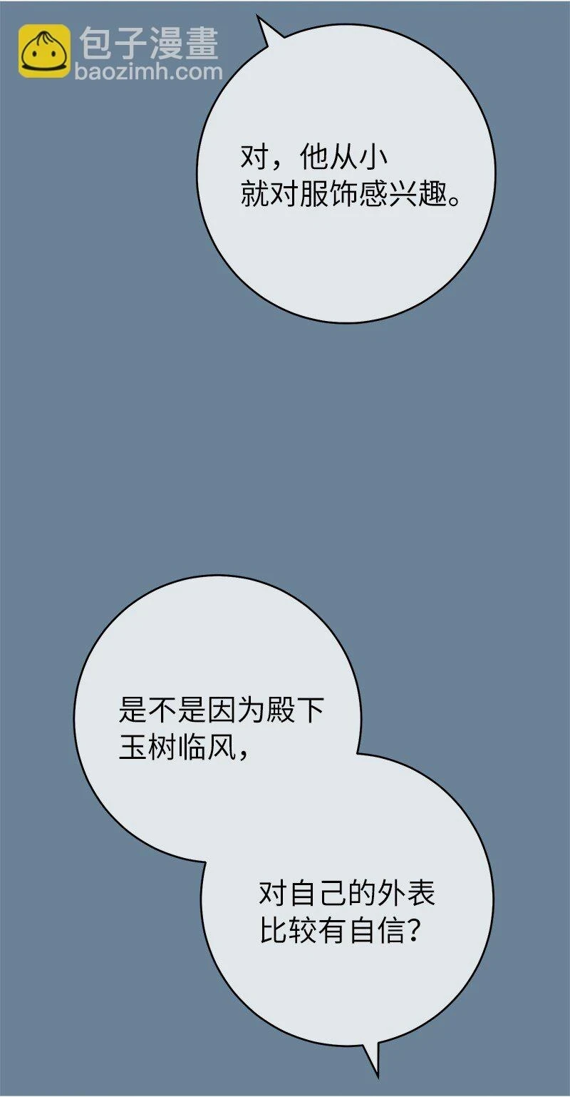 60 神的旨意39