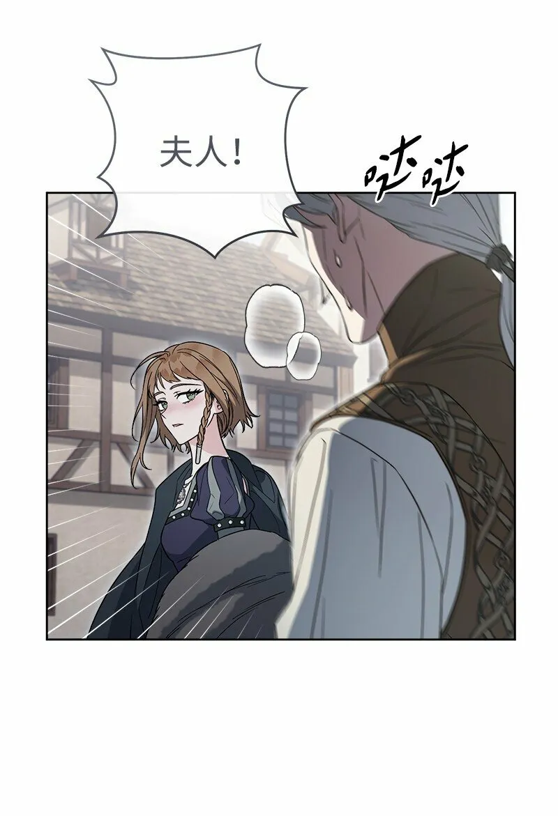 83 他的过去30