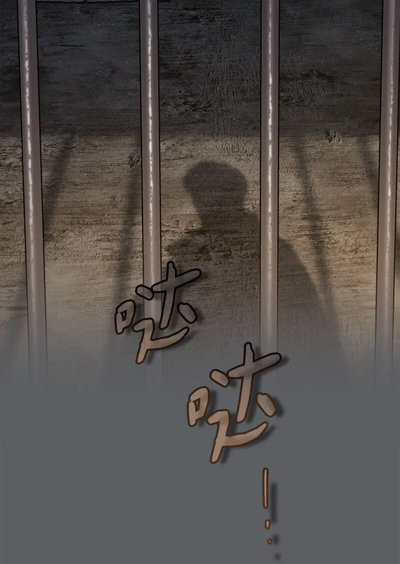 119 阴雨连绵2