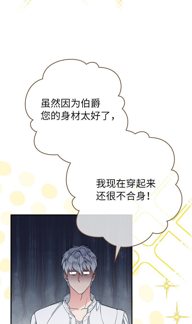 34 擂台赛14