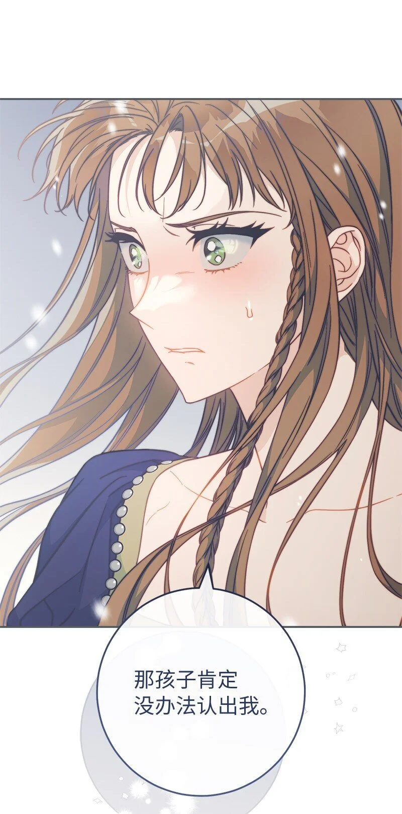 94 奇迹71