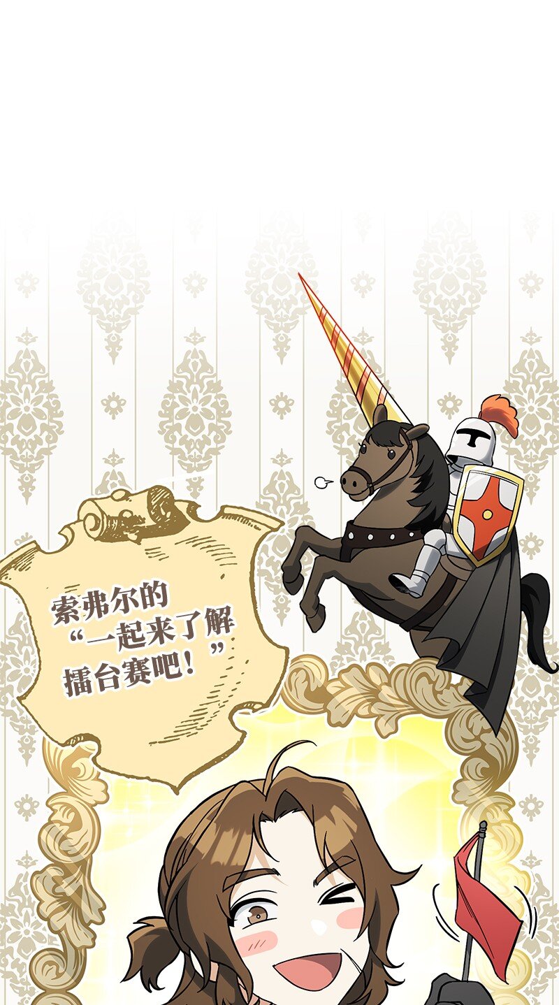 44 一枝玫瑰0