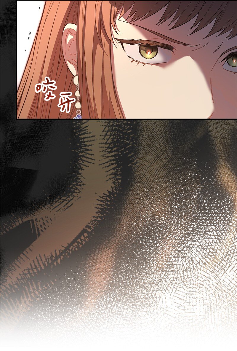09 护送回房107
