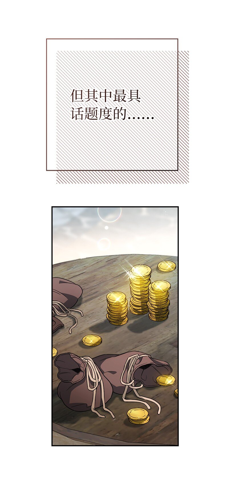 36 再见费尔南89