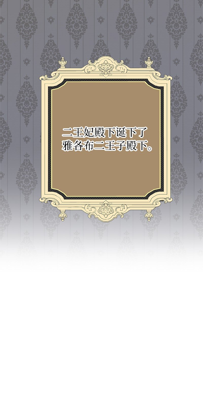 19 布兰克福特4
