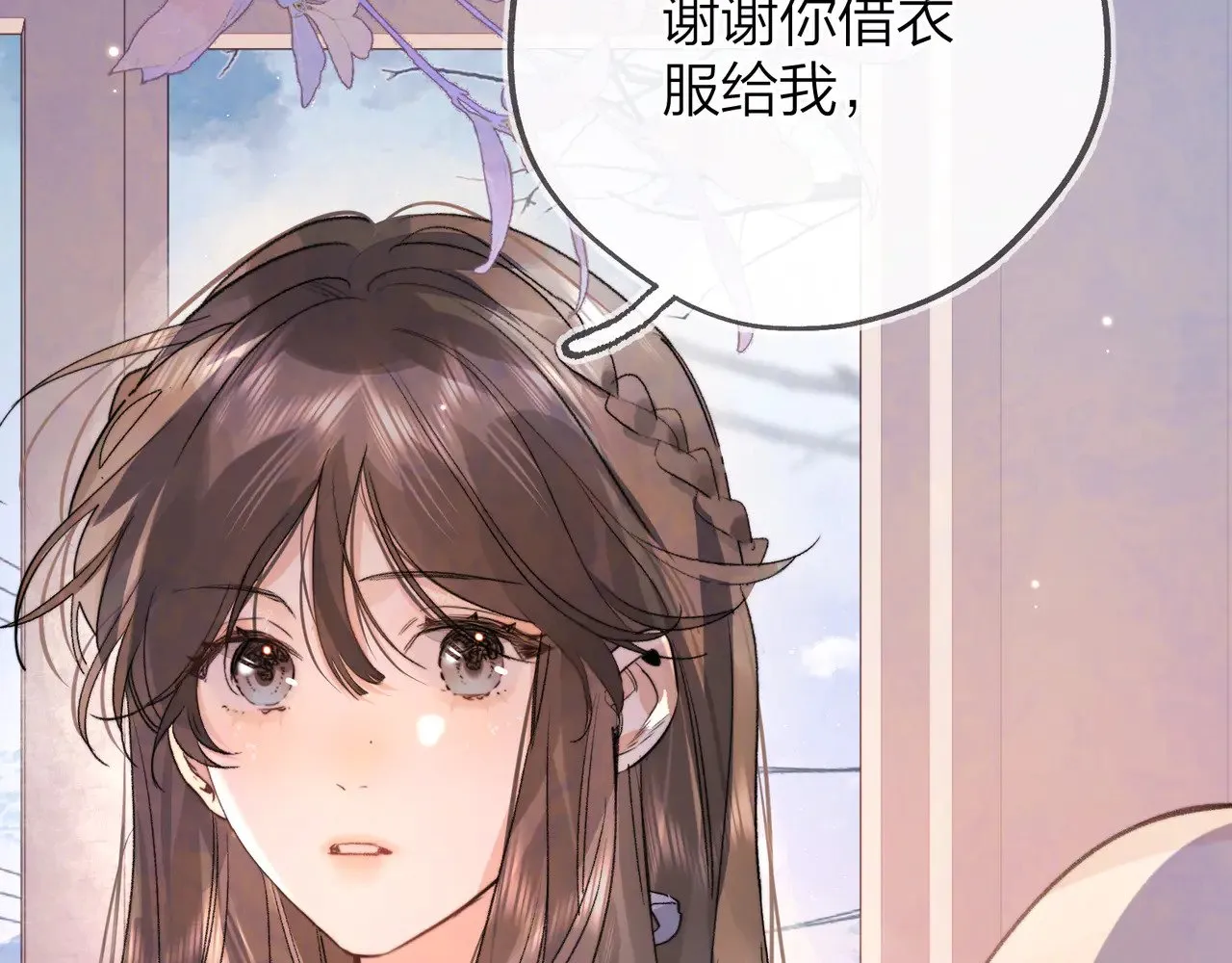 第三十九话 你架不住他61